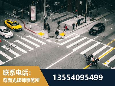 唐山-刑事诉讼律师