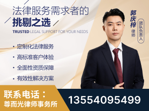 唐山-企业展示图