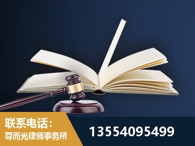 唐山-全程透明保障客户体验