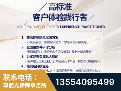 唐山-企业展示图