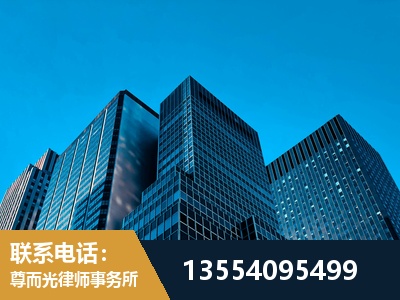 唐山-刑事案件律师