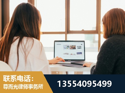 唐山-工伤认定律师