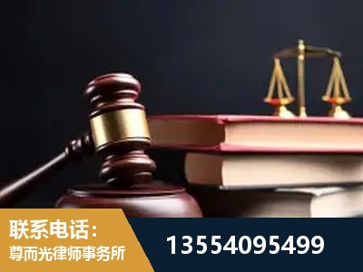 唐山-独创办案方法论 + 三级质控